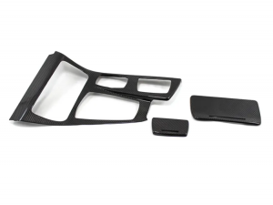 BMW 5 Series Center Console Decor Trim Cover - Carbon Fiber - F10 LCI / F11 LCI / F18 LCI BMW 5 Series Center Console Decor Trim Cover - Carbon Fiber - F10 LCI / F11 LCI / F18 LCI